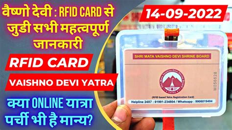 vaishno devi rfid card|vaishno devi yatra ticket online.